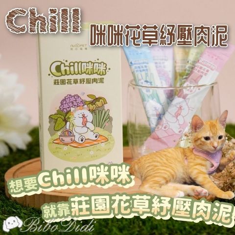 tw-11134207-7rasf-m0h9lk2yuokn96