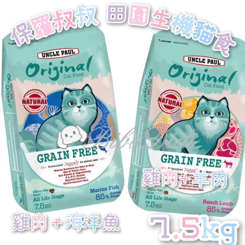 43d2e7031340a5f7cdd4074bde9ab166