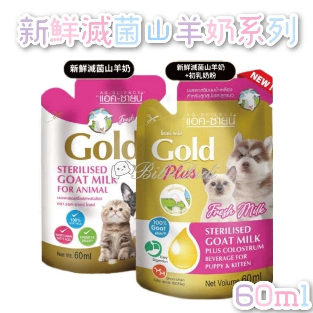 tw-11134207-7quky-lirlfp0i4qiqd7