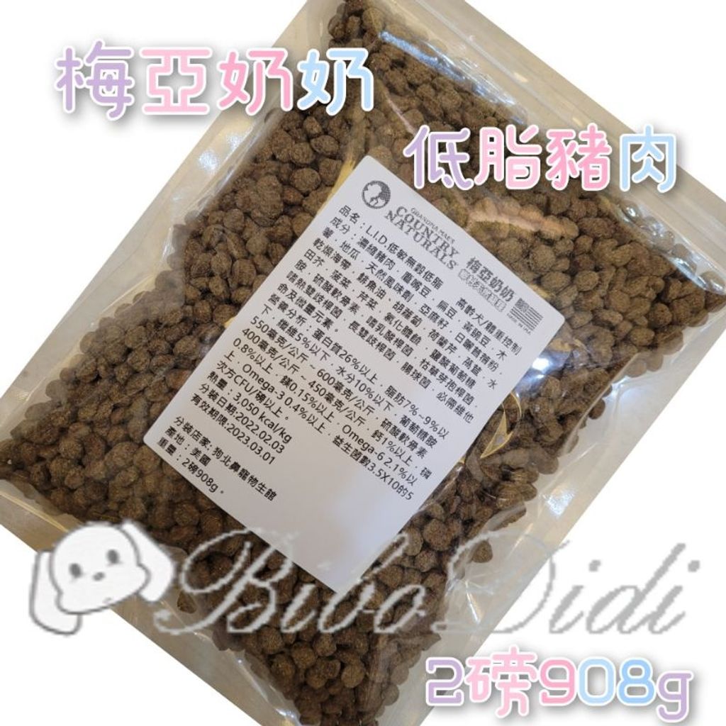 1e88505581a5d553375768081aacaeaf