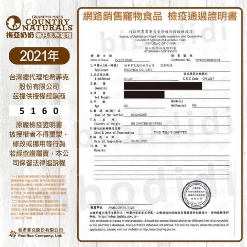 97b7d97f8147e3d8685d73ba860c458b