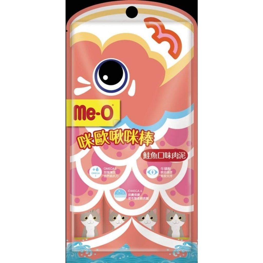 tw-11134207-7r98s-lywmx1vojaqm3c