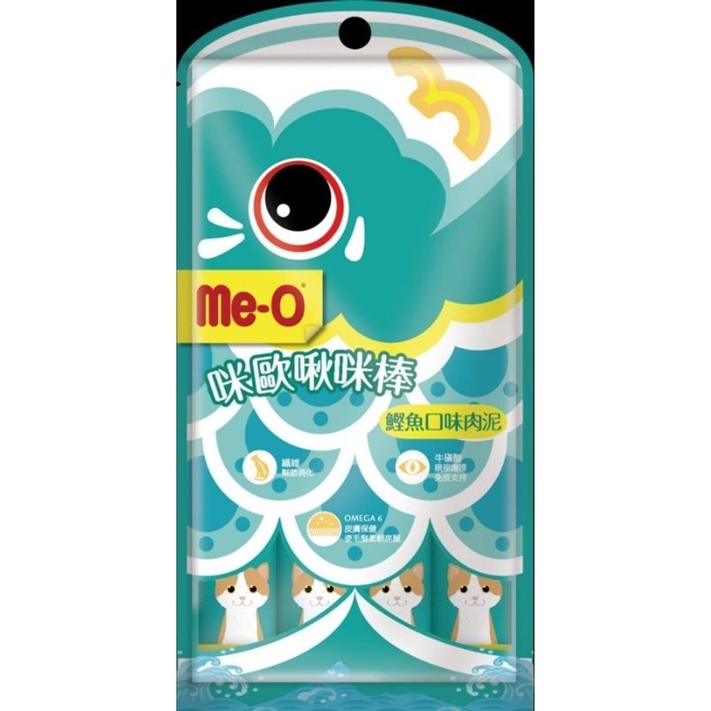 tw-11134207-7r98u-lywmx1vohw6660