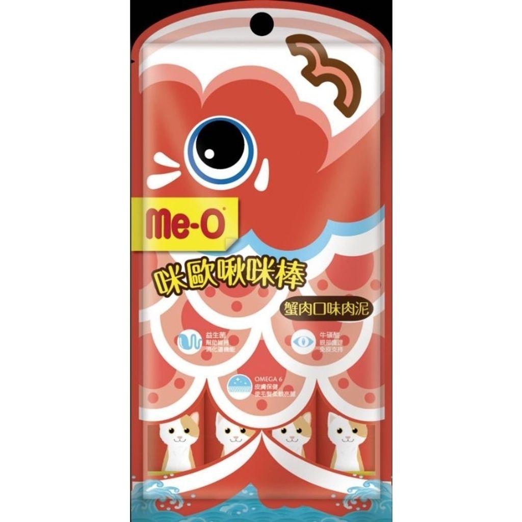 tw-11134207-7r990-lywmx1voghlqef