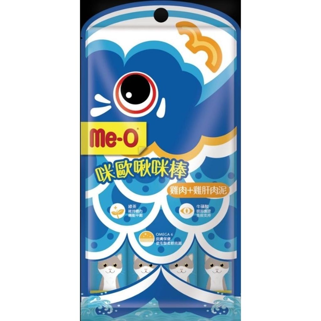 tw-11134207-7r98z-lywmx1vodogu5b