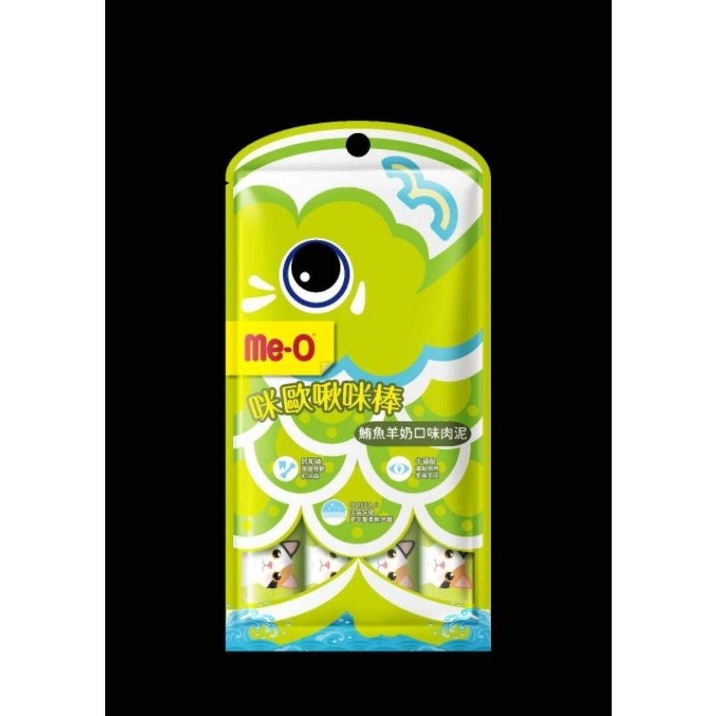 tw-11134207-7r98o-lywmx1voc9we39