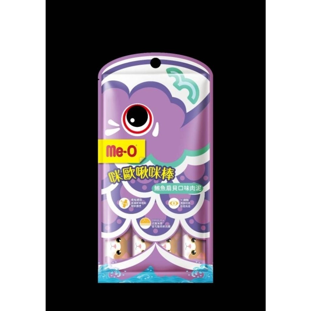 tw-11134207-7r98z-lywmx1voavby2e