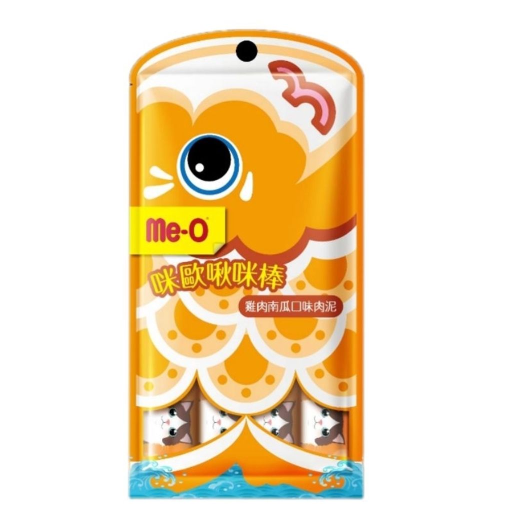 tw-11134207-7r98o-lywmx1vo827200