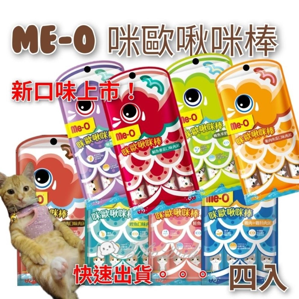 tw-11134207-7r98w-lywmx1vo6nmmae