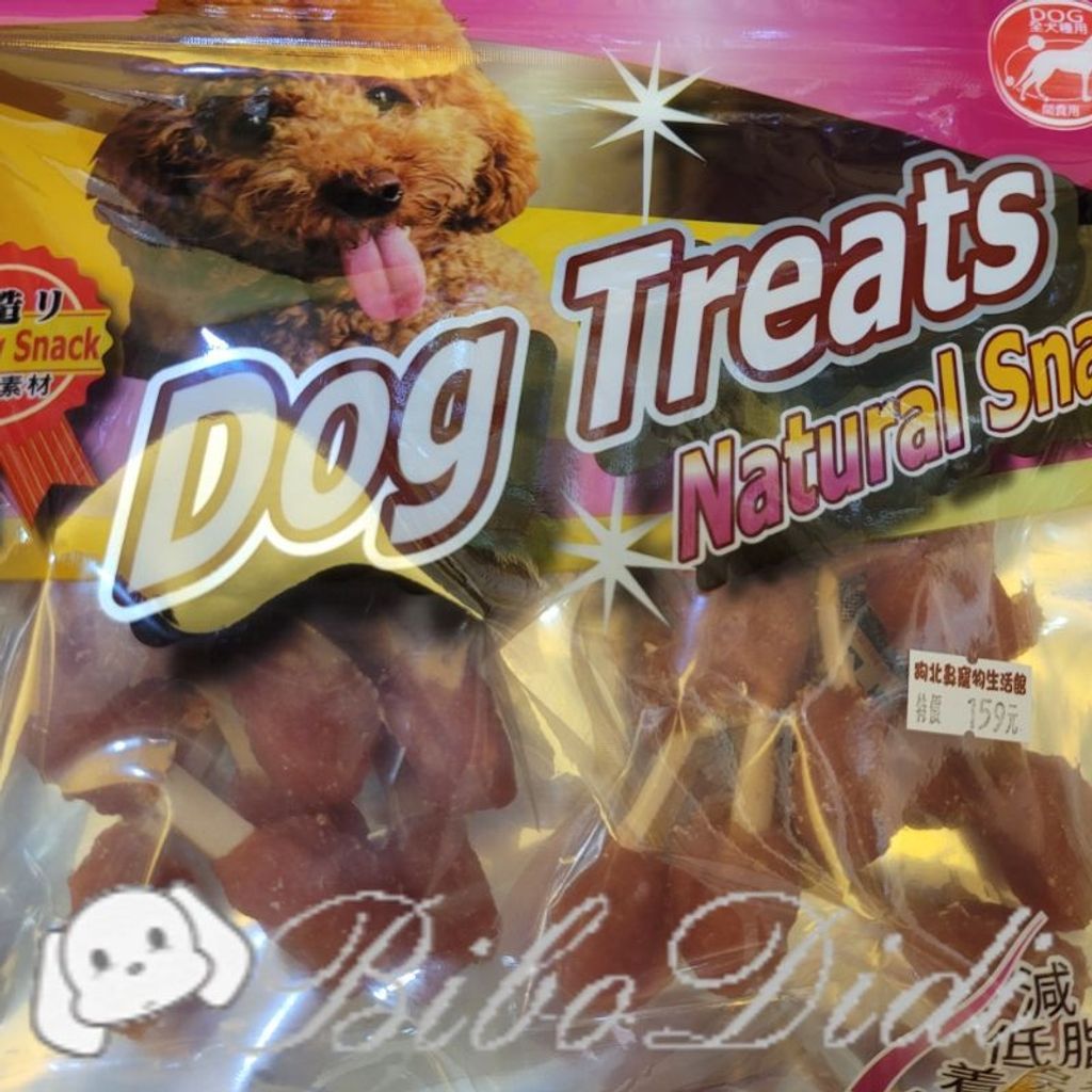 a9e7f9021392f51c86d2ba3777971a7e