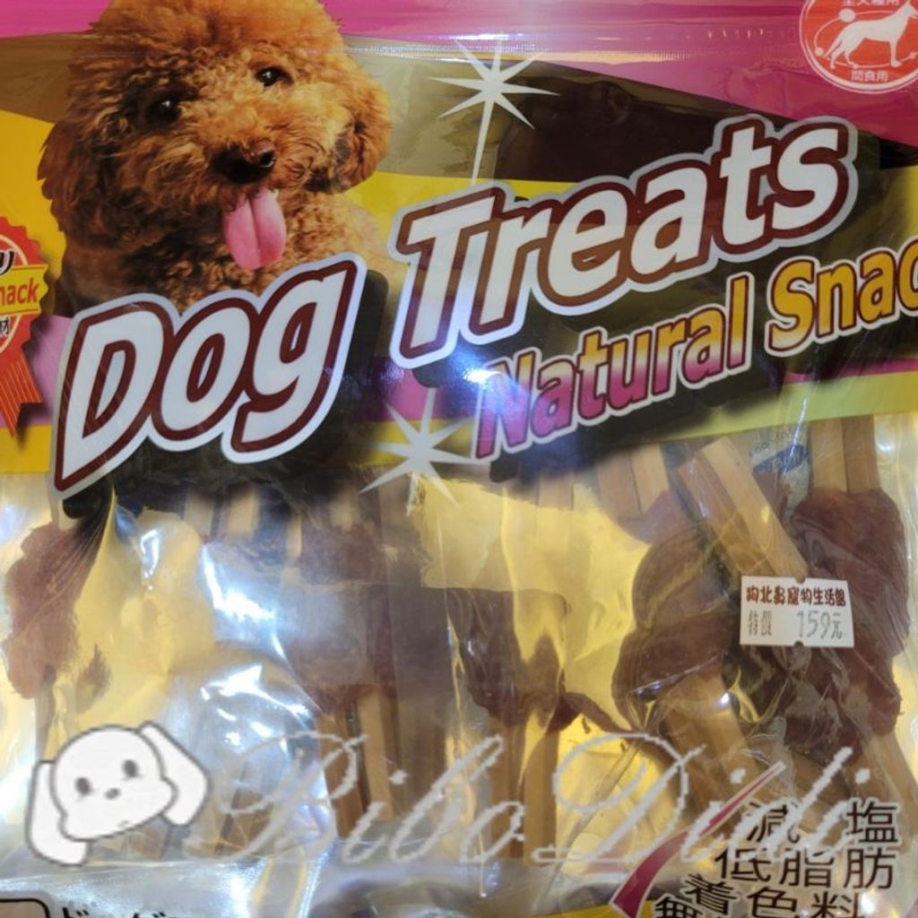 52357861811609ffabfc466996a377cf