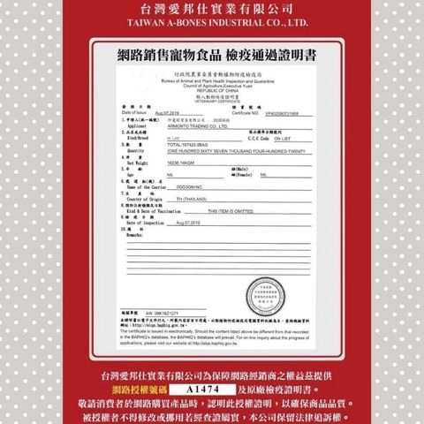 25dce10b88e6d4af27b69216e9c808a2