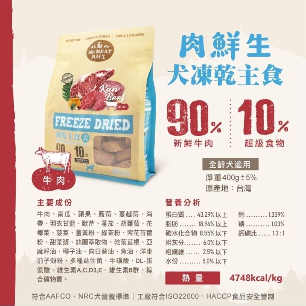 tw-11134207-7r98o-lku1hlobcuj99c