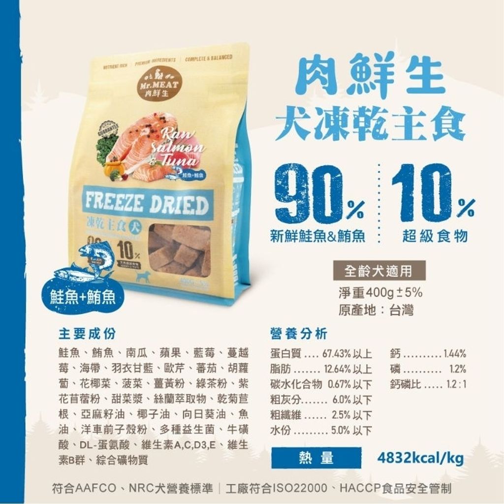 tw-11134207-7r98o-lku1x835zdlh30