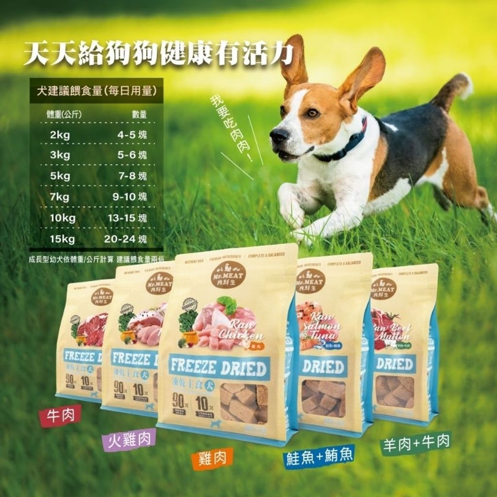 tw-11134207-7r98o-lku1hlob1lzpc2