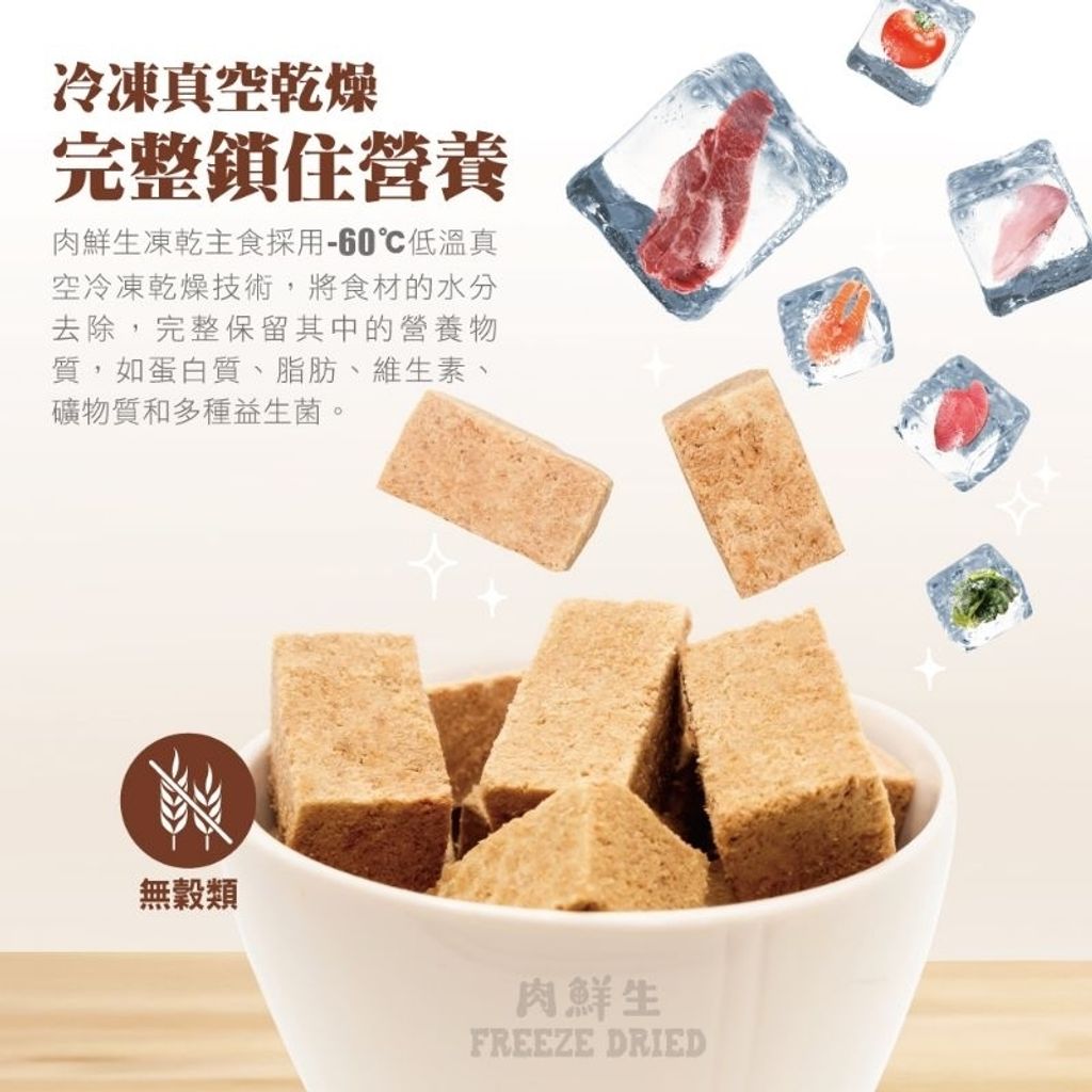 tw-11134207-7r98o-lku1hlob4f4l72