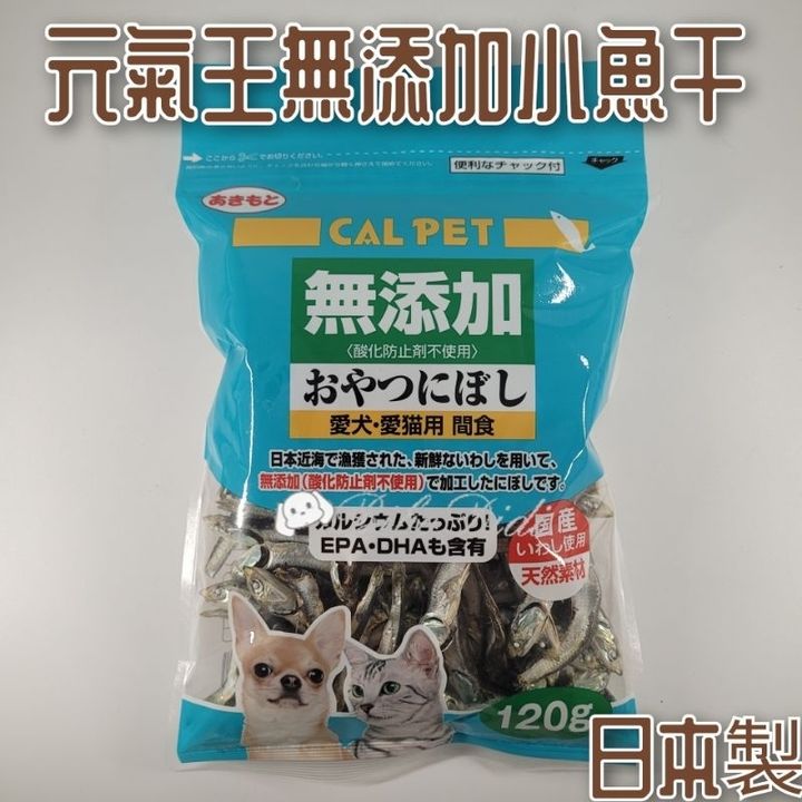 tw-11134207-7r992-lysglvsng17i94
