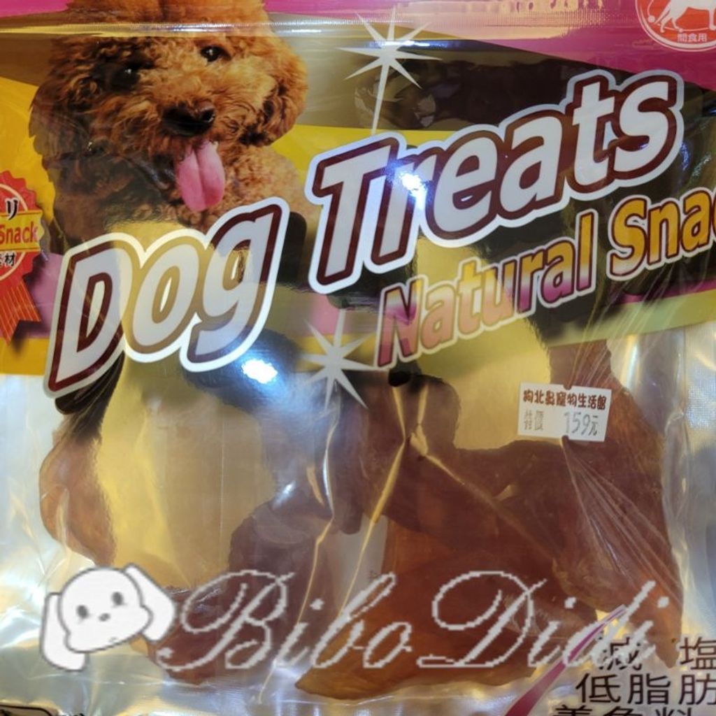 ca3b69d5f95066d68b0e0ca56e3f2b47