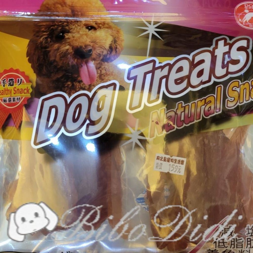 bb29aab57ada1c74a4d03746cd457387