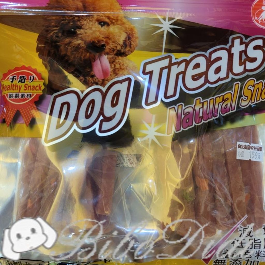 dd51dacdf54e8abfae7edb2aabd42616