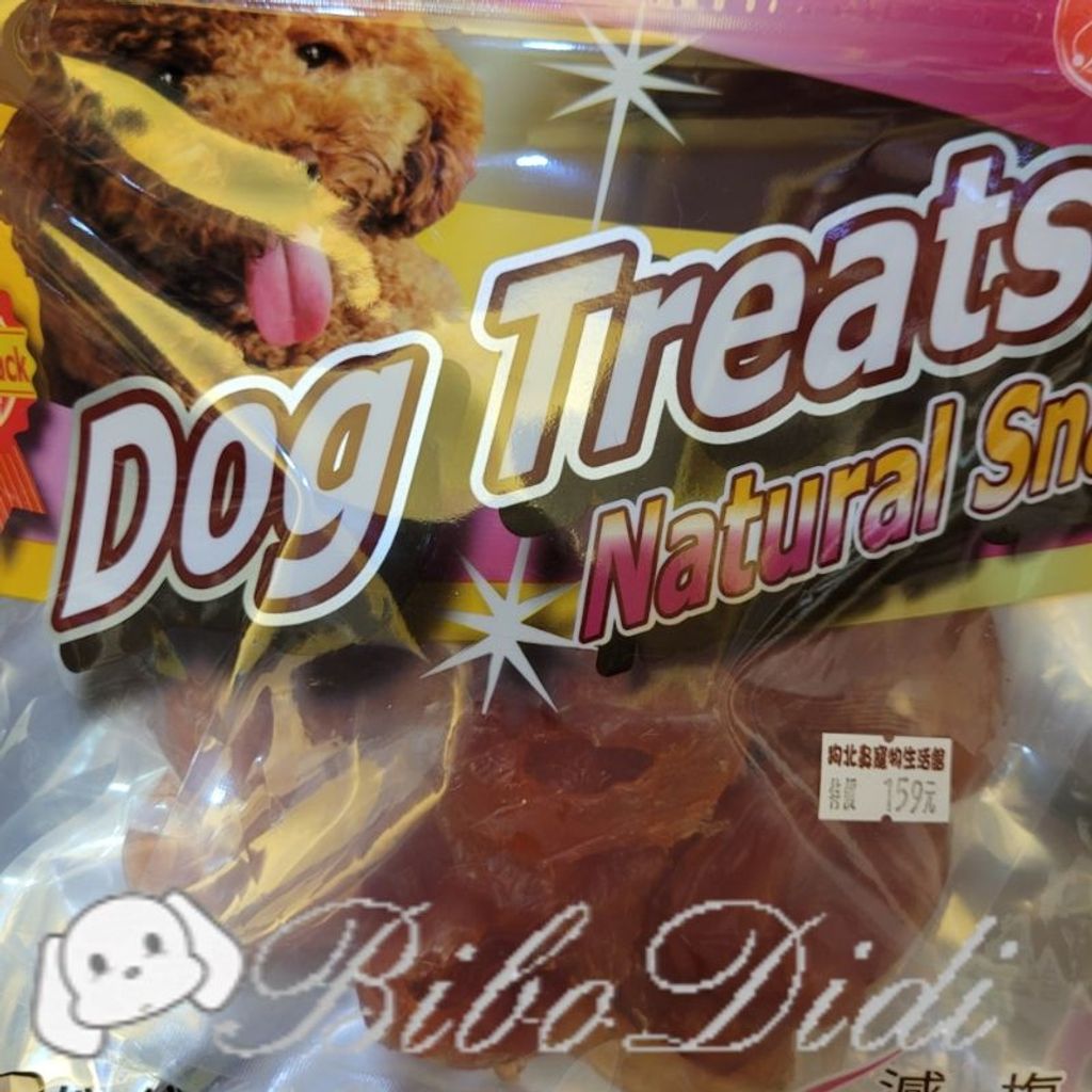 61f273eb9657113c529b072cc3e85e0e