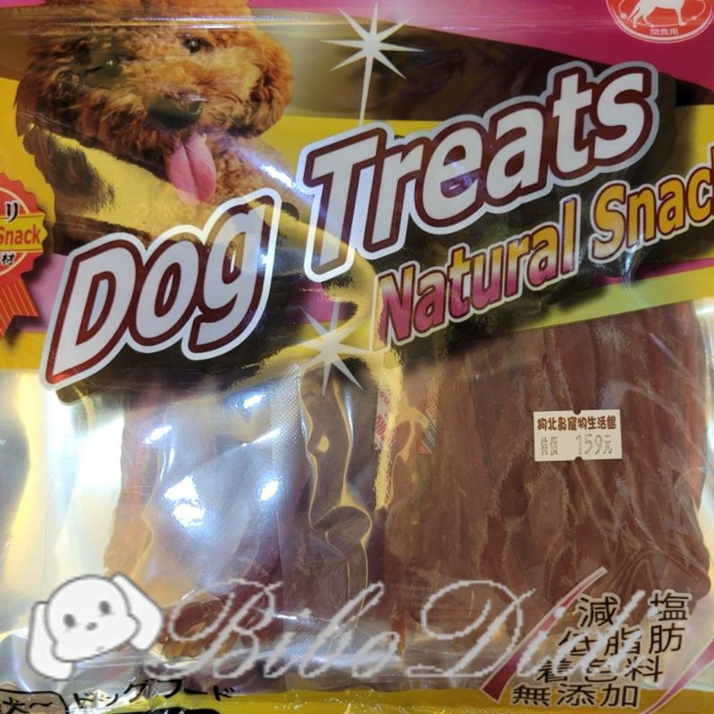 4de28fee7dc4739c9eaed539ce9db350