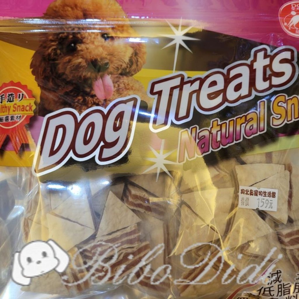 51cf4fd40447473a51bea01e44487942