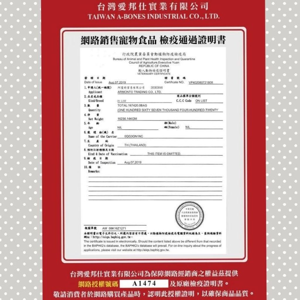 50a7042c4d00b54948acc904641e8cc7