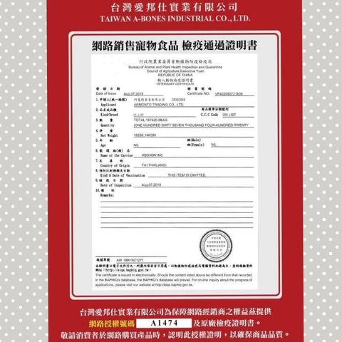 50a7042c4d00b54948acc904641e8cc7