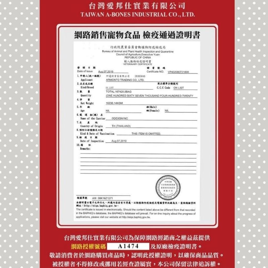 25dce10b88e6d4af27b69216e9c808a2