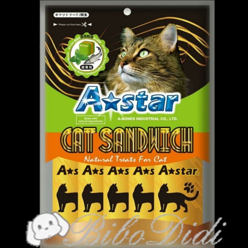 8bb771afc949285157ca770de545bf68