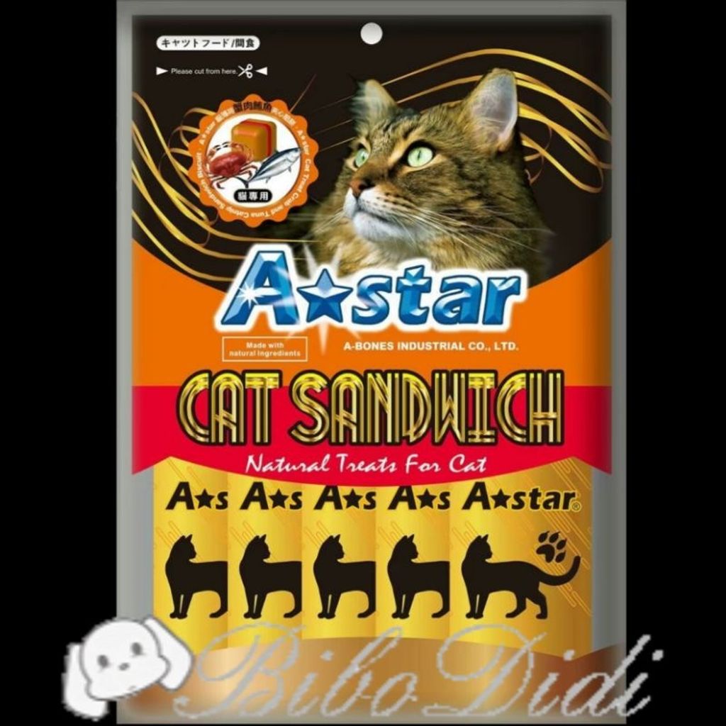 48df52dd35bf086acea4b22826878021