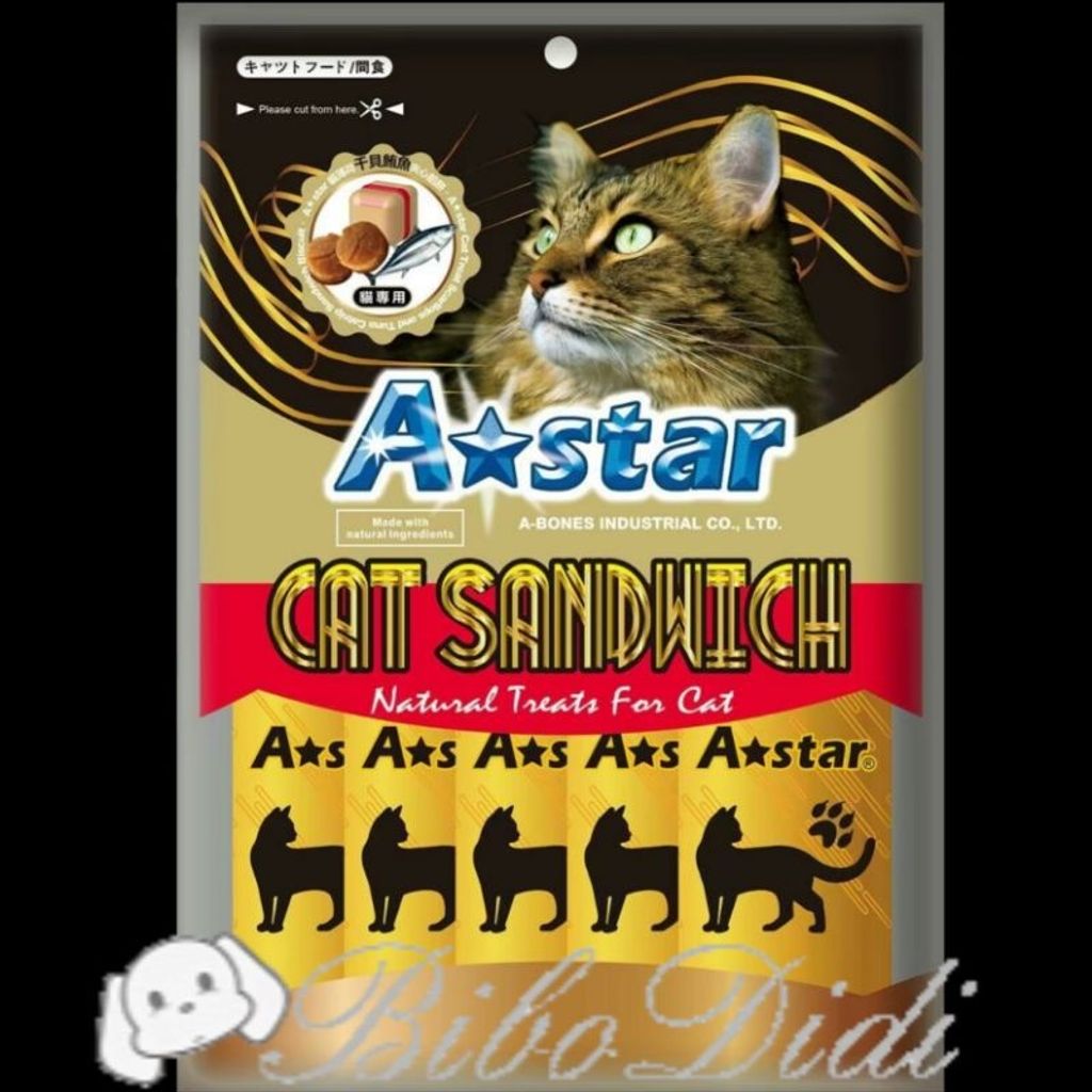 42c2d251737880e06ba8787df251ccdf