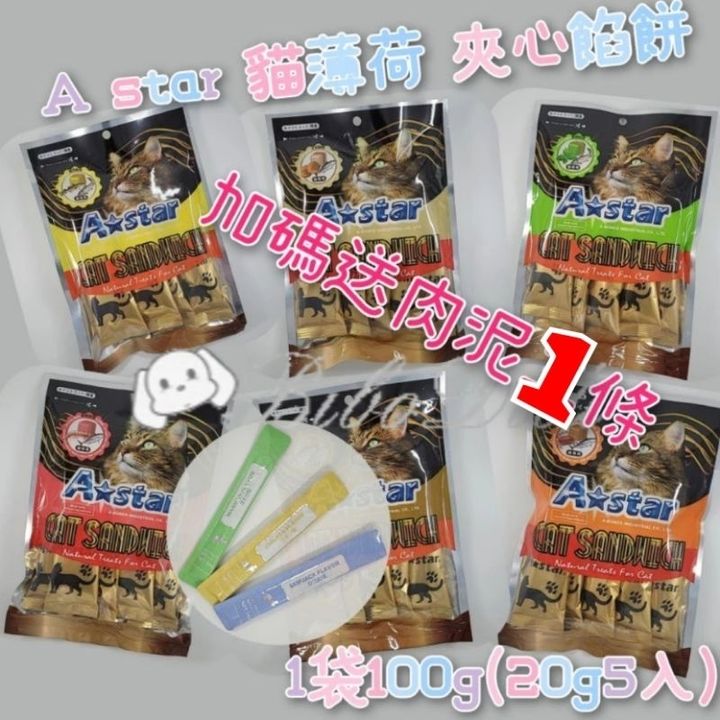 tw-11134207-7r98x-lw84b4jzxgyu6b