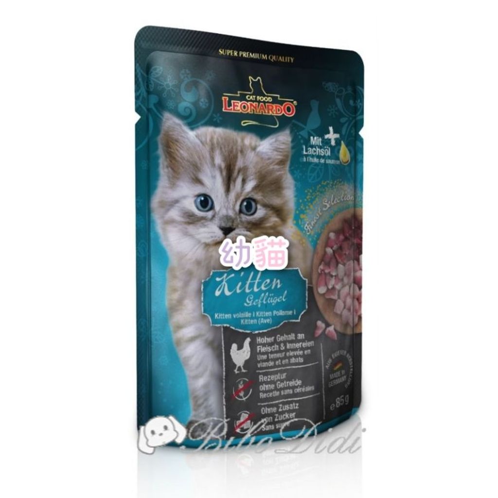 9a00d5e2157571b0a24fe971bd8eee05