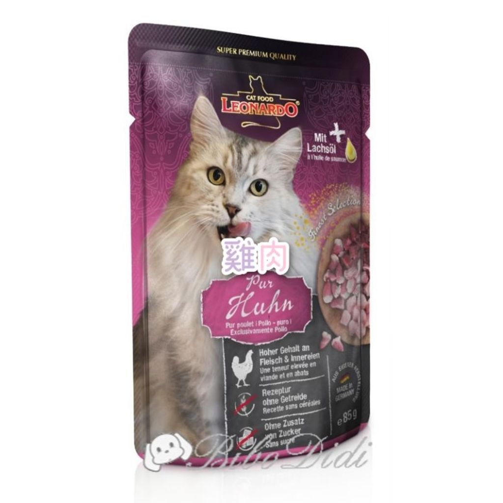 0e5665d2bf9af3edfbaabbc60ec4f83f