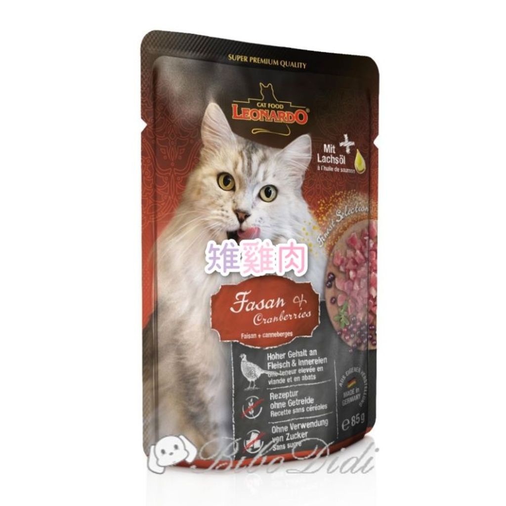 3f172d9d283e2890fdb1bc9985b2b193