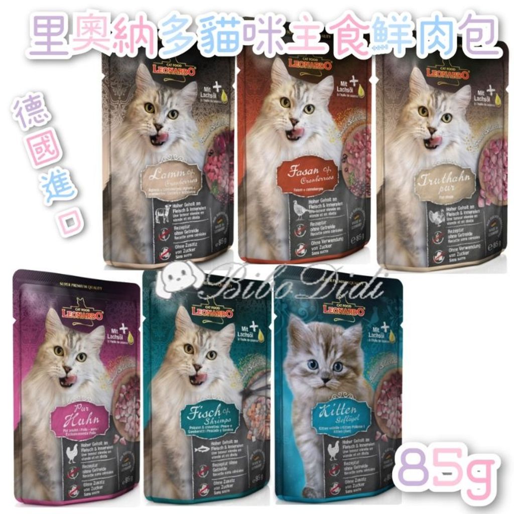 6b08006f7051aec54d9f340144364f96