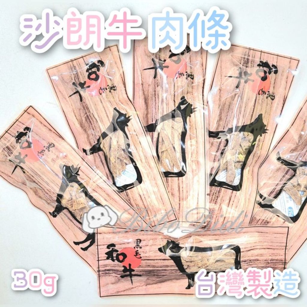 sg-11134201-22100-x6fbwh142riv61