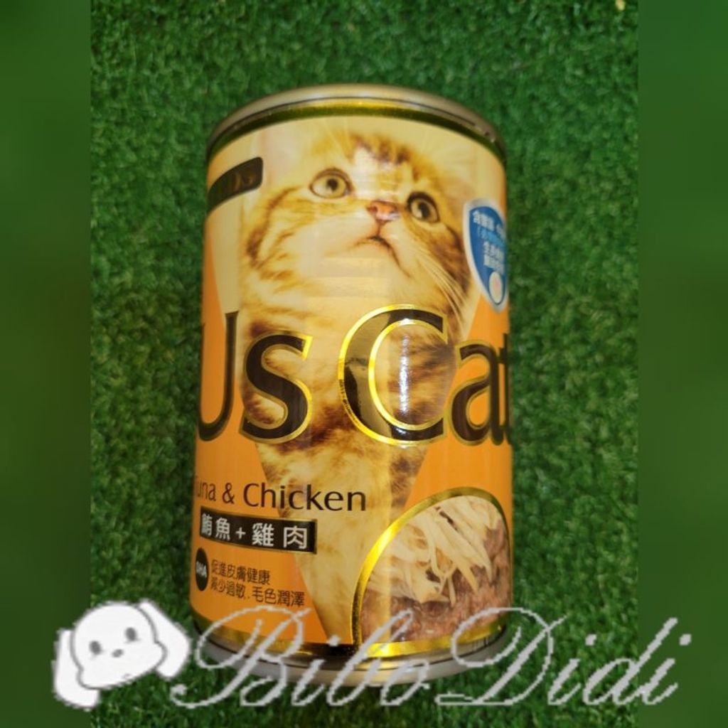 58b44da897e739b35089d1b7b7a0f5c2