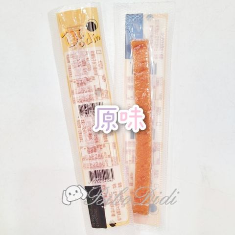 eeede42e6c1da2b371ffbda6601512f0