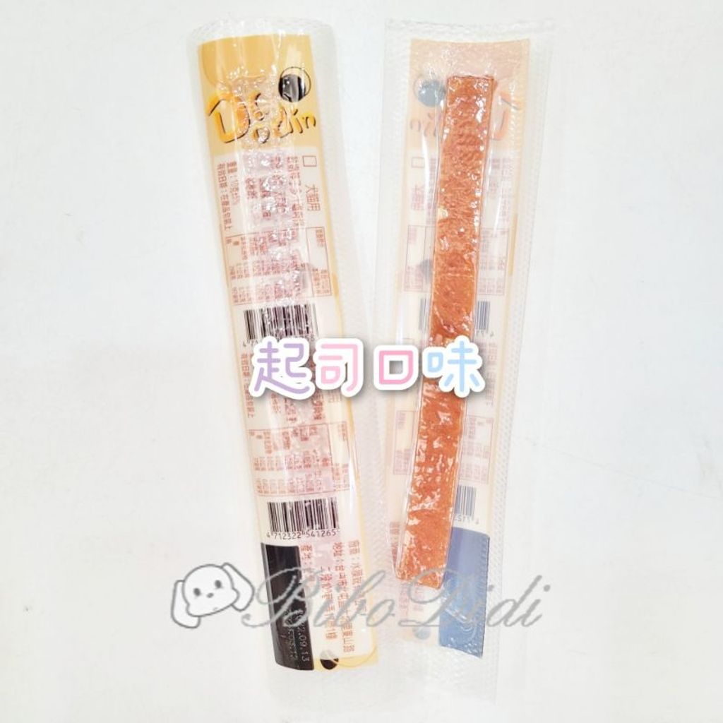 sg-11134201-22100-pj2expfjmcivbe