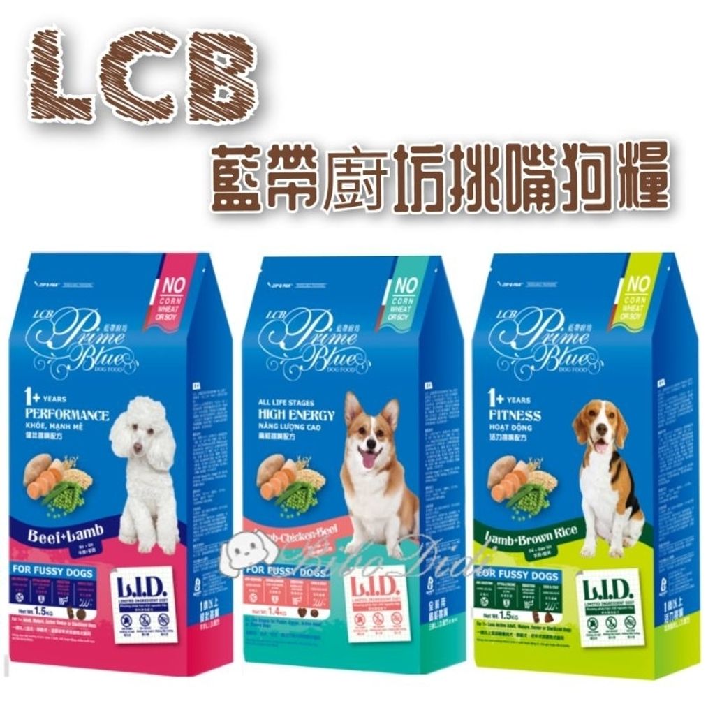 tw-11134207-7r98u-lynysmrh9btqee