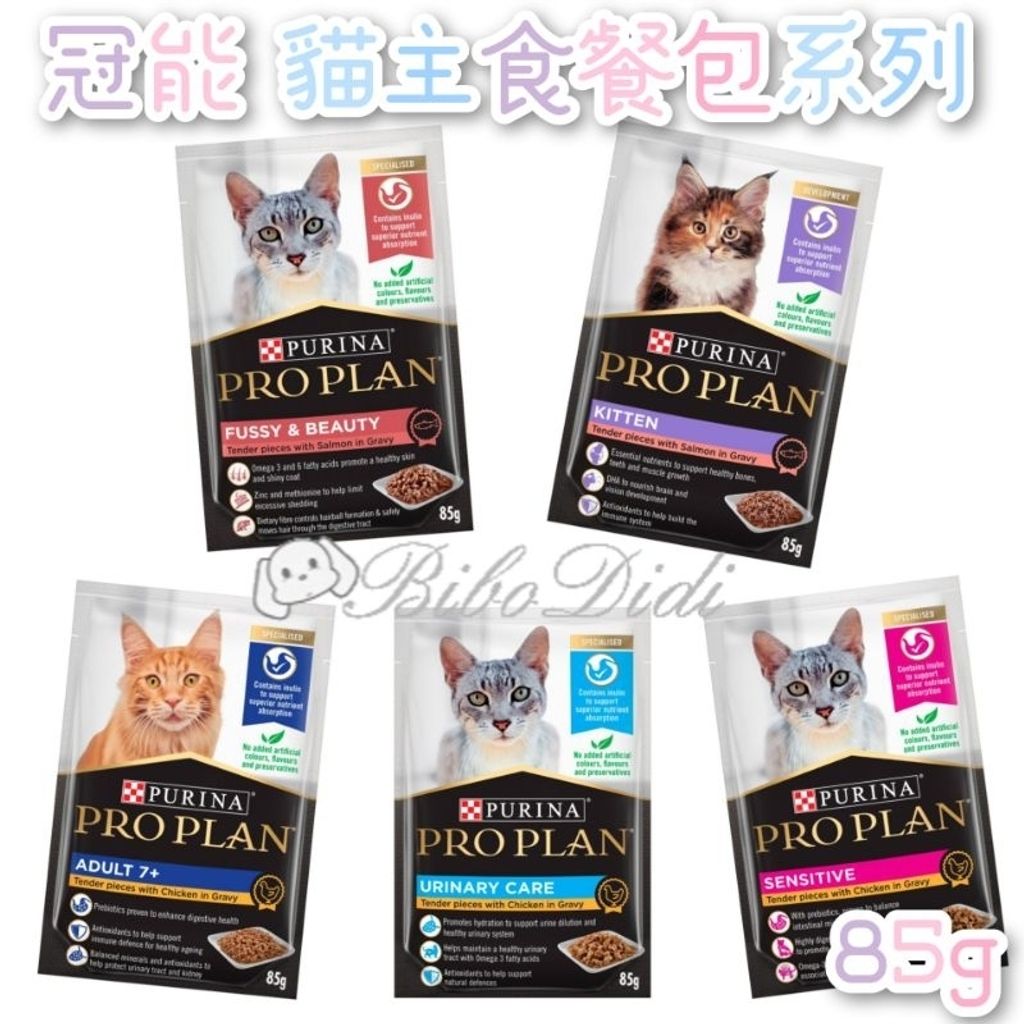 tw-11134207-7qul9-lfo5uq1152bx12