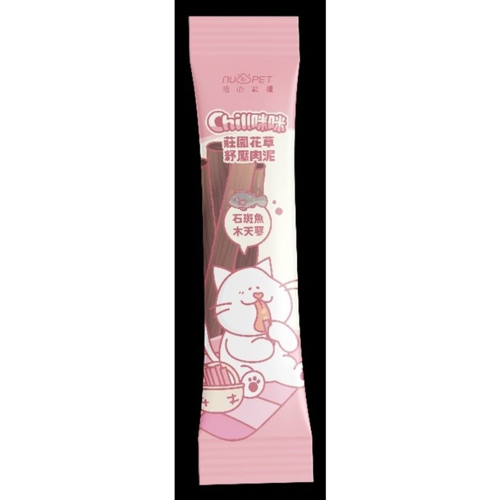 tw-11134207-7rasm-m0him4hc6rqfca