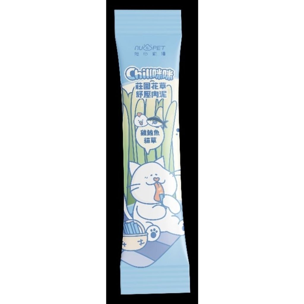 tw-11134207-7rasm-m0hk0j8a7ld392