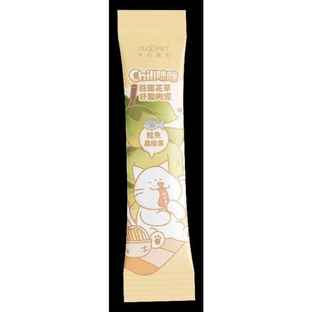 tw-11134207-7rask-m0hk0j8a66sn7f