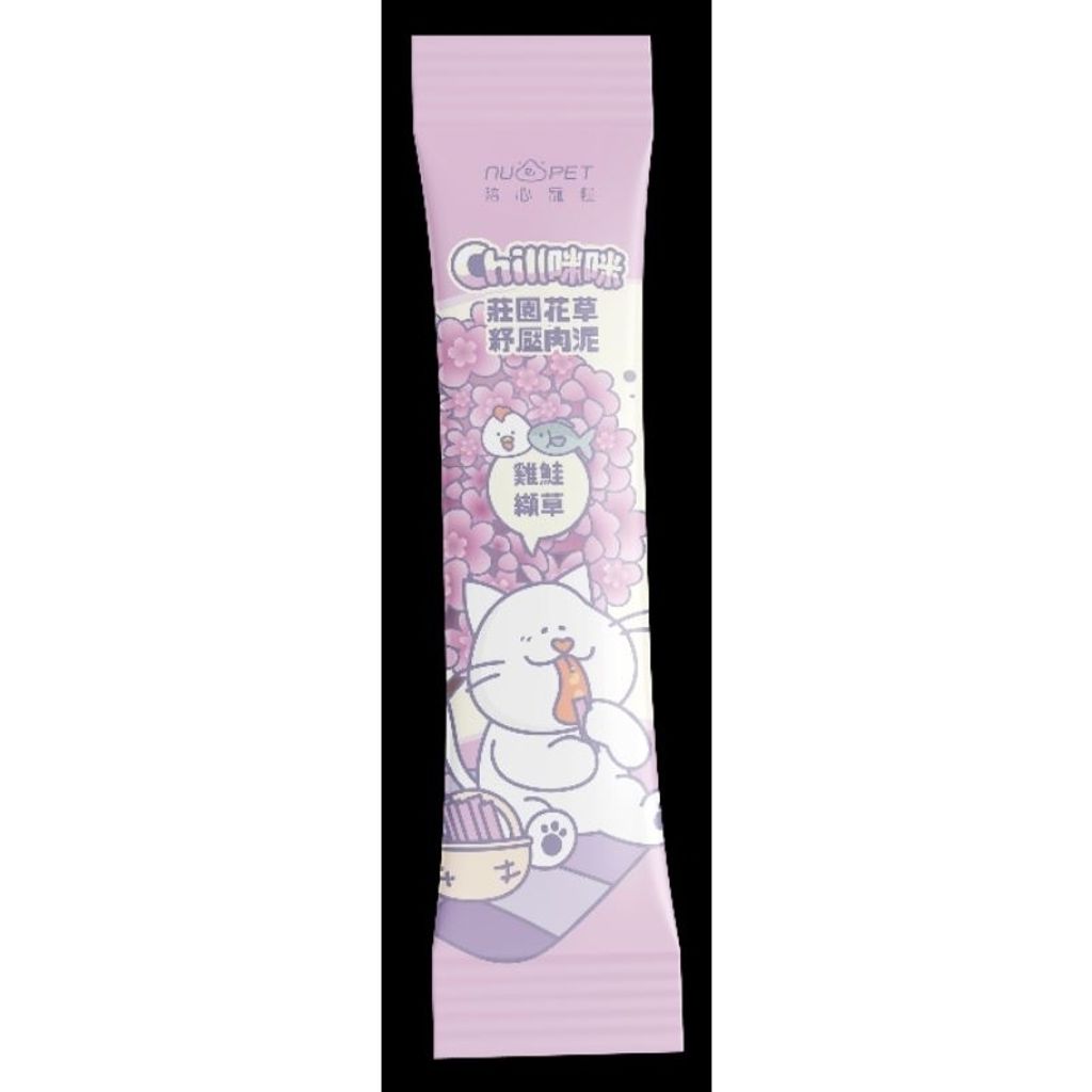 tw-11134207-7rasl-m0hk0j8a8zxjd4