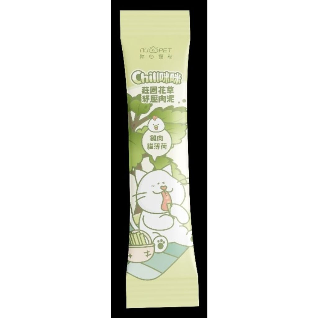 tw-11134207-7rasl-m0hk0j8aaehz46