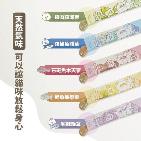 tw-11134207-7rase-m0him4hc5d5z66